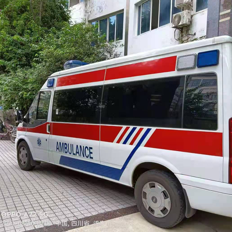 蕉城重症转院救护车出租